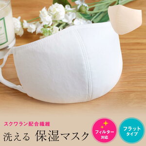 􂦂 }XN c[ z}XN    2Eێ}XNntbg^CvEӂTCY XNz@یJԂg ɂ₳ɂȂȂtb