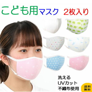 q }XN  􂦂 z}XN Ȃ ԕ }XN @  ]E TN{ c[ UVJbg2z}XN ڐG⊴ 􂦂 JԂgɂ₳ ɂȂ