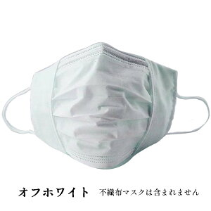 3D }XNJo[  sDz}XNp c[ 􂦂 z}XN Ȃ O΍ }XN rh~ d}XN΍@@⊴@ 1 100 \nf J