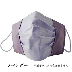 3D }XNJo[  sDz}XNp c[ 􂦂 z}XN Ȃ O΍ }XN rh~ d}XN΍@@⊴@ 1 100 \nf J