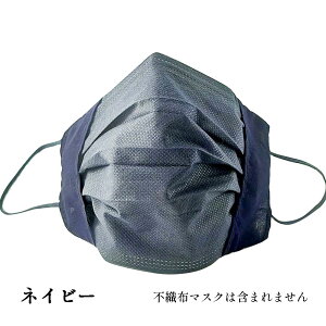 3D }XNJo[  sDz}XNp c[ 􂦂 z}XN Ȃ O΍ }XN rh~ d}XN΍@@⊴@ 1 100 \nf J