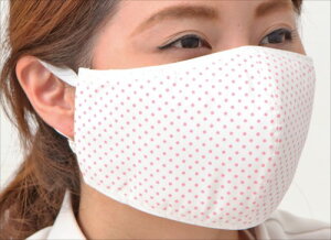 yTBSer THE TIMEŏЉ܂i422jzUVJbg}XNCh 􂦂 ɂ₳nɂ₳z}XN 1 3D  ꎇO΍  ɂȂ AWX^[