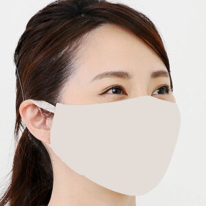 yTBSer THE TIMEŏЉ܂i422jzUVJbg}XNCh 􂦂 z}XN 2Ȃ  ԕ ꎇO΍  R߂ł@ ɂȂȂe[v 