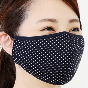 �yTBS�e���r THE TIME�ŏЉ��܂����i4��22���j�zUV�J�b�g�}�X�N���C�h �􂦂� �z�}�X�N 2���������Ȃ� �� �ԕ� ������ꎇ�O���΍� �������� ���R�������߂ł��@ �����ɂ��Ȃ�Ȃ��e�[�v 