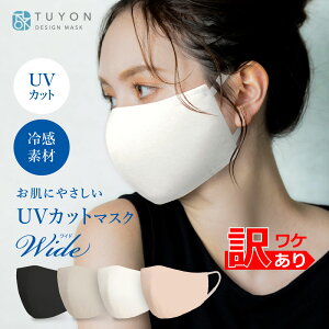 󂠂 }XN2􂦂}XN z}XN c[ڐG⊴@ہE3D ̌^ 􂦂z}XNUVJbg}XNCh JԂgɂ₳ ɂȂȂtbge[vgp@Ch