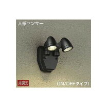 楽天市場】dol－4674の通販 