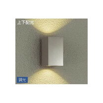 楽天市場】lk-70（メーカー大光電機）の通販