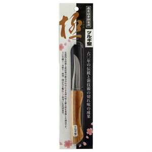 �r���n�� �� �ō����|�g�p ���� �c���M�^ (���n) 1�{