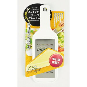 p[ `[YC Gb`O`[YO[^[ 23.5×7.5cm C-3126 1