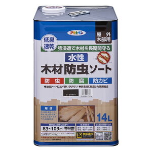 ATqy ؍ޖh\[g 14L _[NuE 1