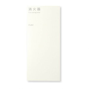 (��)���_���� ���Ί�{�b�N�X �S���� �� W285×H651×D180 �|���b�V���z���C�g MHED-FTM-105 1��