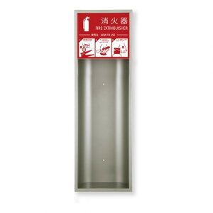 ()_ Ί{bNX S I[v W270×H853×D165 Vo[^bN MHE-FL 1