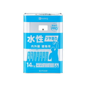 JynsI cPROi₠j Oph ؕESERN[g 238×238×350  00447650013140 1