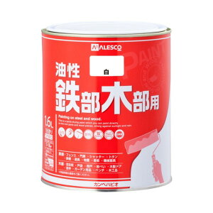 JynsI Sؕpi₠j OSEؕph 143×167  00047640011016 1