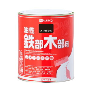 JynsI Sؕpi₠j OSEؕph 143×167 F 00047640161016 1