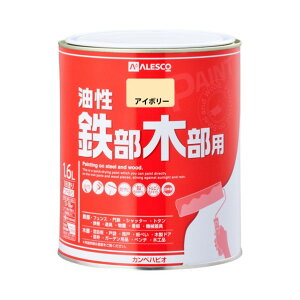 JynsI Sؕpi₠j OSEؕph 143×167 AC{[ 00047640071016 1