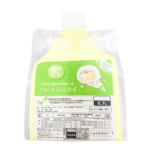 ֐yCg AXVbNCij p Ǔh 0.7L AC{[ 00159455041007 1