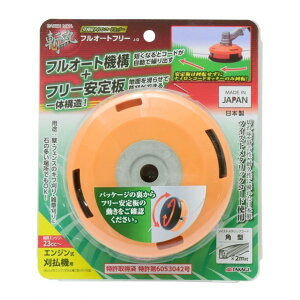 V a piCR[hJb^[tI[gt[ J-D 2055731 1