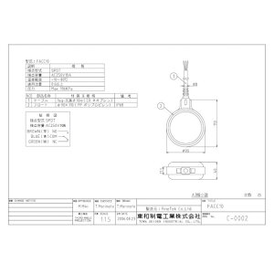 adH P[ut[gXCb` FACC10 1