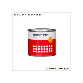 カラーワークス マグネットペイント(マグネットがつく水性塗料) 500ml グレー 7416500 ペンキ 壁紙 下地 1缶