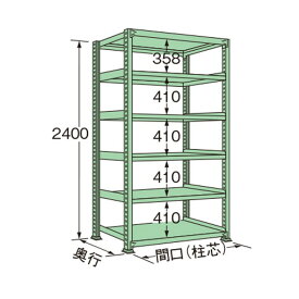 扶桑金属工業 中量ラック 900×750×2400mm グリーン MG2409J06T 1点