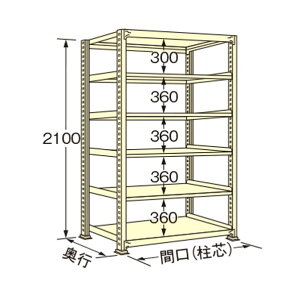 �}�K�����H�� ���ʃ��b�N 1490×450×2100mm �A�C�{���[ WE2115M06T 1�_