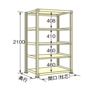 �}�K�����H�� ���ʃ��b�N 1500×750×2100mm �A�C�{���[ WM2115J05T 1�_