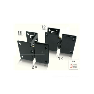 _hrX ͂Œ XNGA 2×(c[oC)uX^[ Ή38mm 3mm ubN K-CSK338-02 2