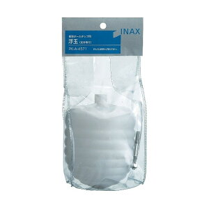 LIXIL {[^bvp PK-A-4571 1