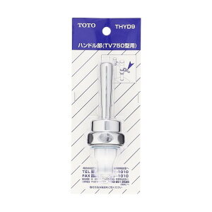 g[g[ tbVounh THYD9 1