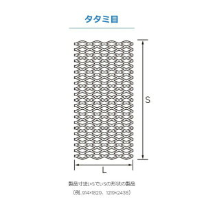 TETSUKO GLXph^ G3351 ΂ XSX^_[h^ H` XS61 t2.3mm W914×L1829mm B08CHJCCHV 4