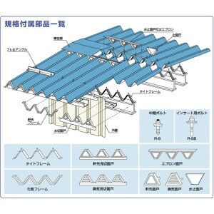 TETSUKO ���[�t88 �K�i�t�����i ���C�ʌ�(1�R�^�C�v) B08C9L1MS1 30��