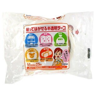 ϐwH \Ă͂e[v 50mm?25m?0.105mm  N73CST4 1