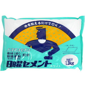 ƒ뉻wH Zg 1.3kg zCg 10620000 1