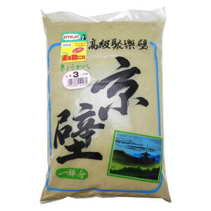 ƒ뉻wH ڊyǋNo3ؗp 900g NO.3 3590801003 1