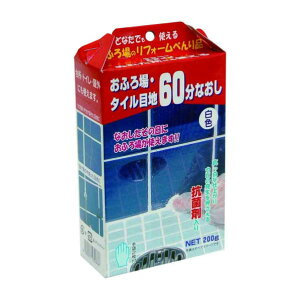 {~RY ӂE^Cڒn60Ȃ 160mm×90mm×s40mm  MR-006 1_