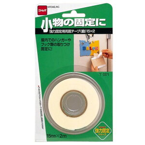 ニトムズ 強力固定用両面テープ 15×2 白 T0371 1個