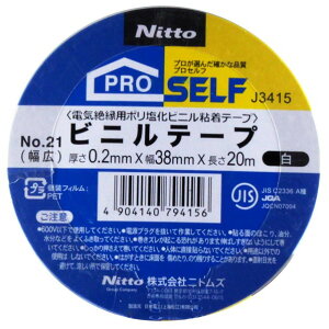 jgY rj[e[vNo21 38mm×20m  J3415 1