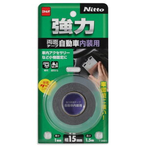 jgY ͗ʃe[vԓp 15mm×1.5m T3451 1