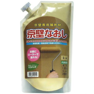 tWw ǂȂ 1.5kg 󉩐F 1_