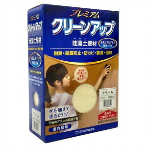 tWw v~AN[Abv ]y Ǎ 1ؗp 3kg N[ 1_