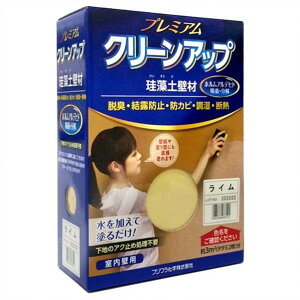 tWw v~AN[Abv ]y Ǎ 1ؗp 3kg C 1_