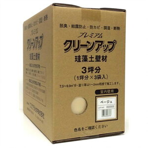 tWw v~AN[Abv ]y Ǎ 3ؗp 9kg x[W 1_