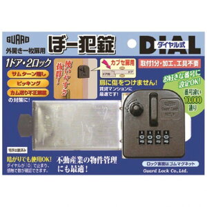 K[hbN ځ[Ə _CJuZp No553K 1