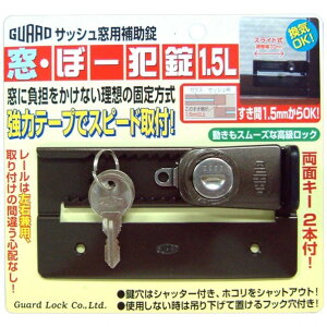 K[hbN Eځ[ƏE1.5L 30.6×120mm uY No544B 1_