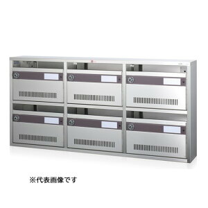 R[\jA WX֎:AM-B4 _C W690xH500xD150mm XeX 1