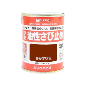 JynsI ю~߃yCgij SĩTrɁIX^_[hȖю~ߓh 54×70 ѐF 00137645241001 1