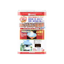 楽天市場】スーパーシリコンルーフ コーヒーブラウンの通販