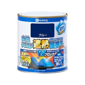 カンペハピオ 水性シリコン遮熱屋根用 つやあり 0.7L ブルー 1缶