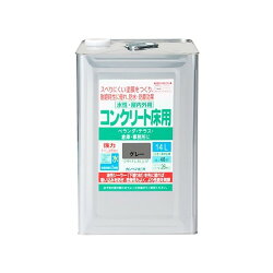 【楽天市場】カンペハピオ 水性コンクリート床用 つやけし 14L グレー 1缶：DIY FACTORY ONLINE SHOP